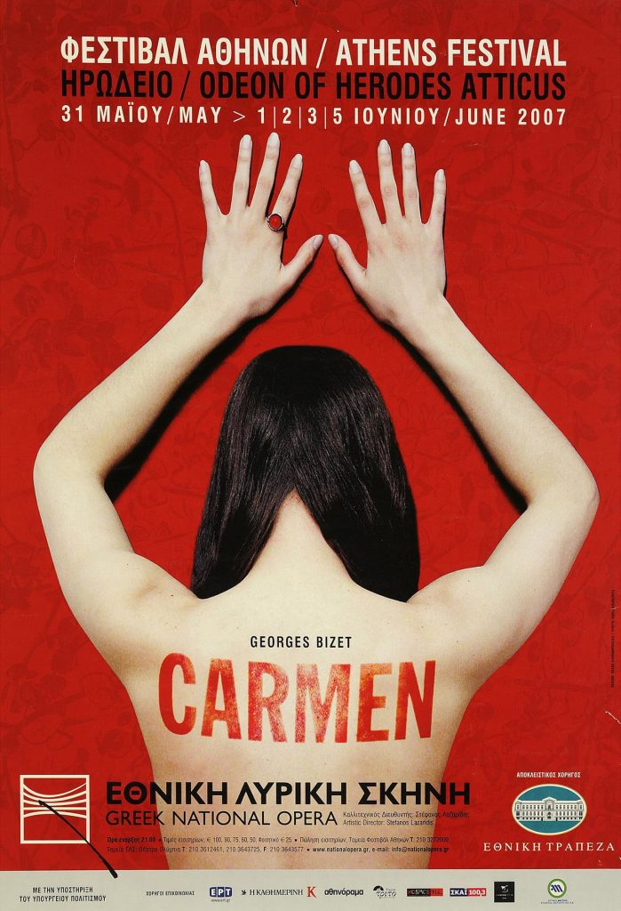 Carmen poster 2007