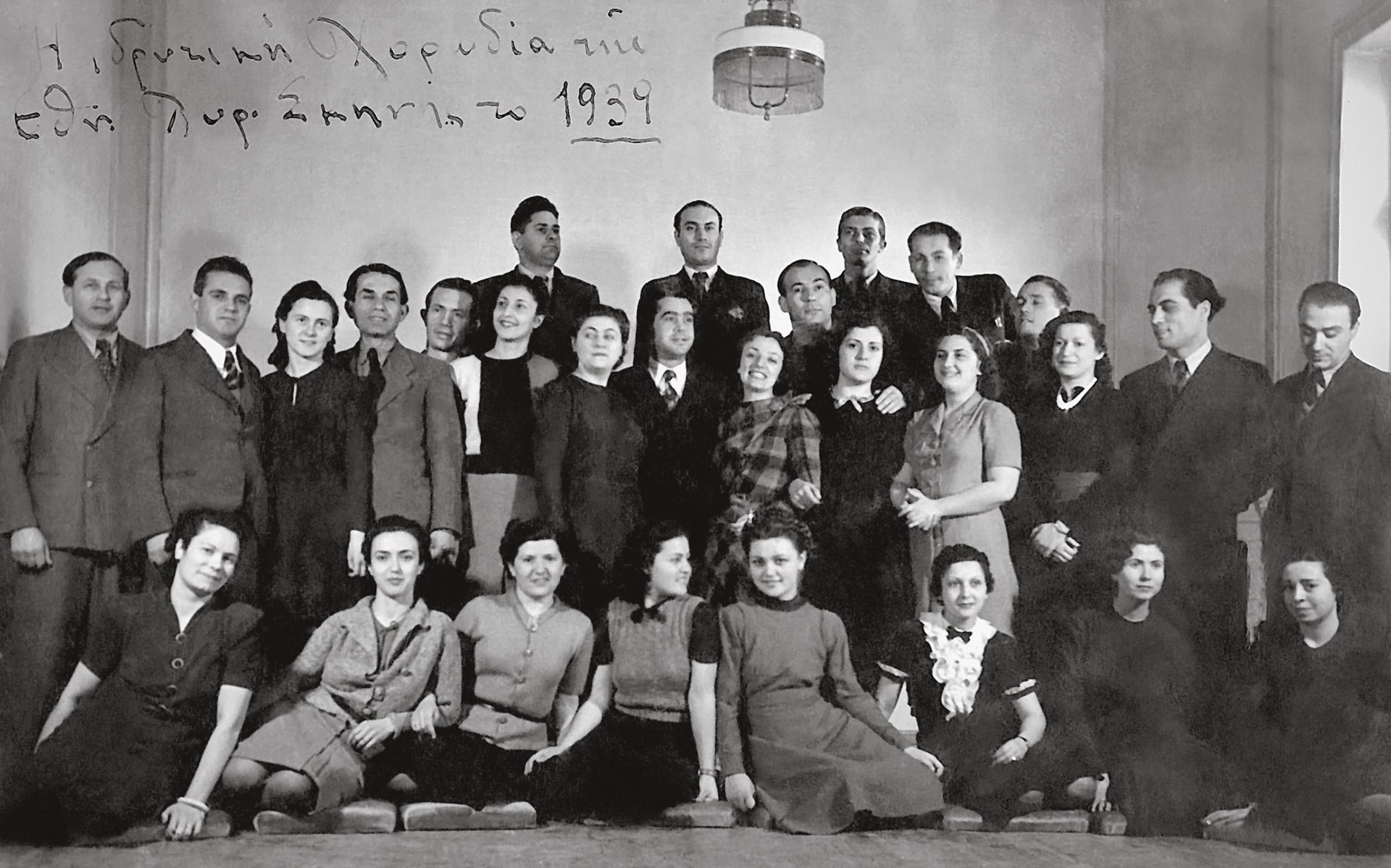 The choir of the National Opera of the Royal Theatre, Athens 1939